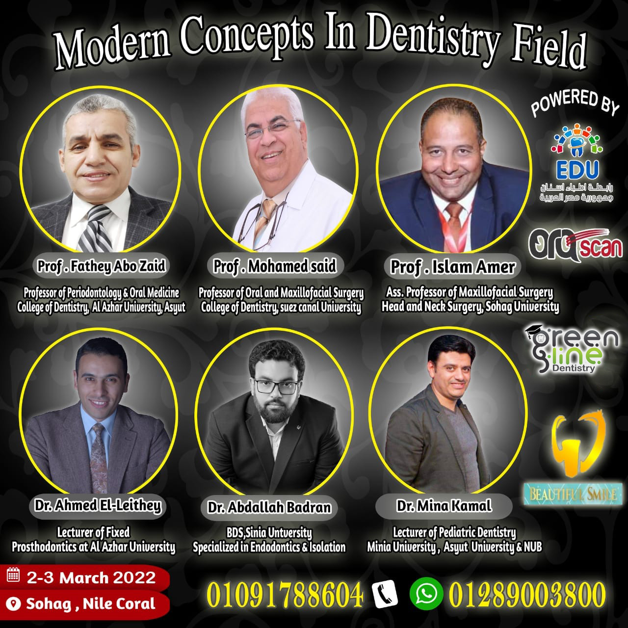 Modern Concepts In Dentistry Field Conference