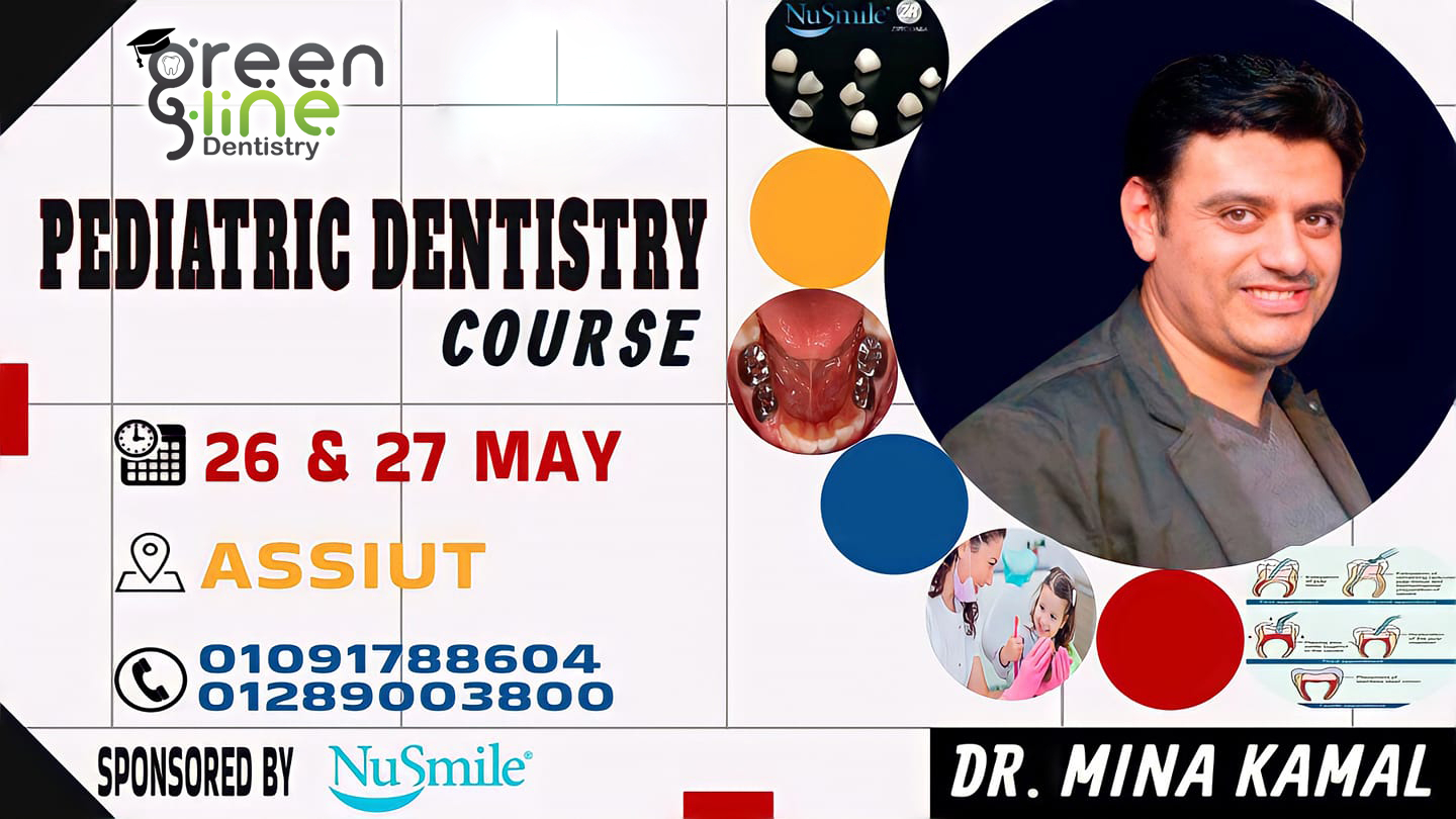 PEDIATRIC DENTISTRY COURSE ( ASYUT )