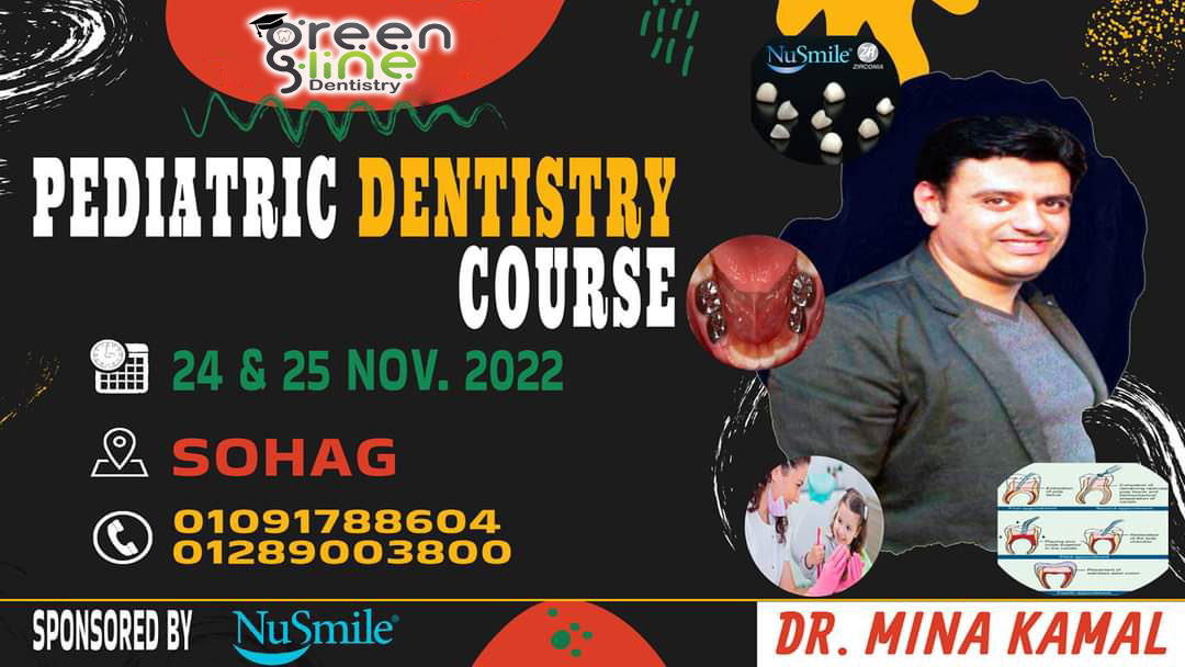 Pediatric Dentistry Course