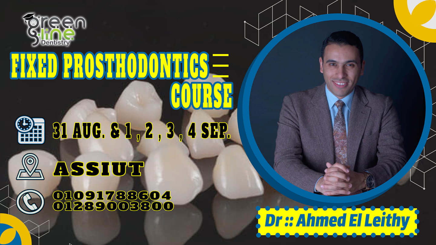 FIXED PROSTHODONTICS FROM A TO Z   ( ASYUT )