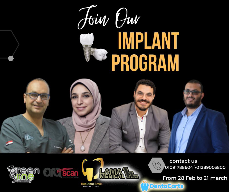 Condensed Implant Program